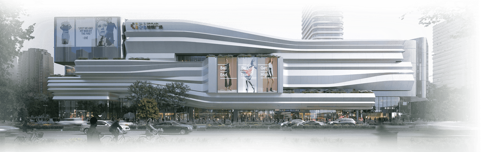 SketchUp + Enscape