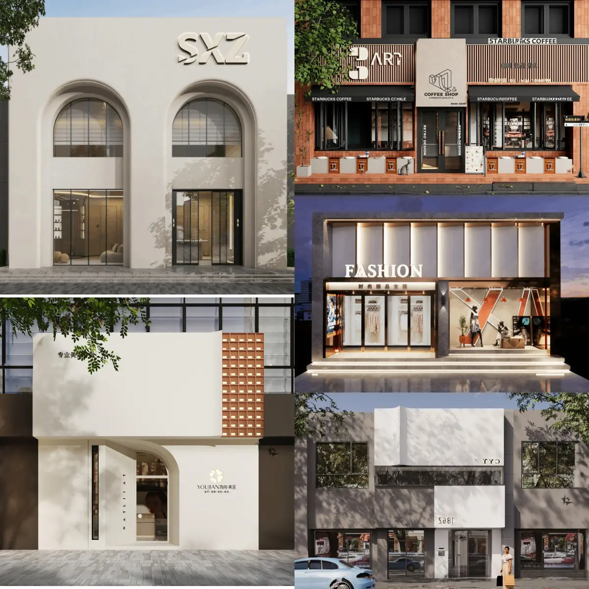 Shop Exterior