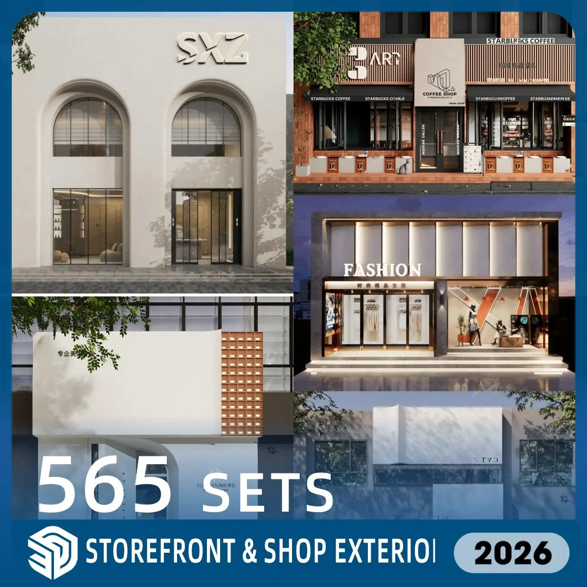 Storefront skp & Shop Facades Pack SketchUp SKP Models Download- 565 Sets | ID746