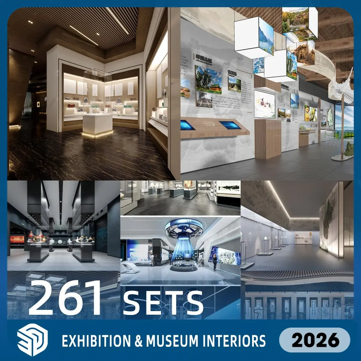 Exhibition & Museum Interiors SketchUp SKP Models Download - 261 Sets| IDS807