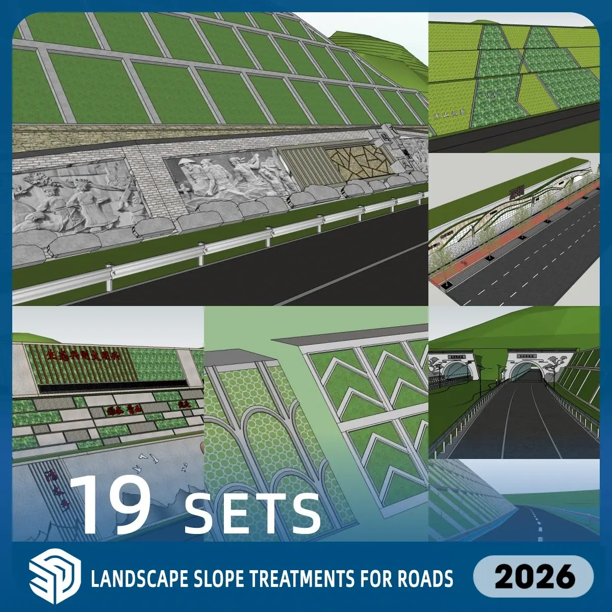 Road Landscape Slope Treatments Pack SketchUp SKP Models Download - 19 Sets| IDSU0112