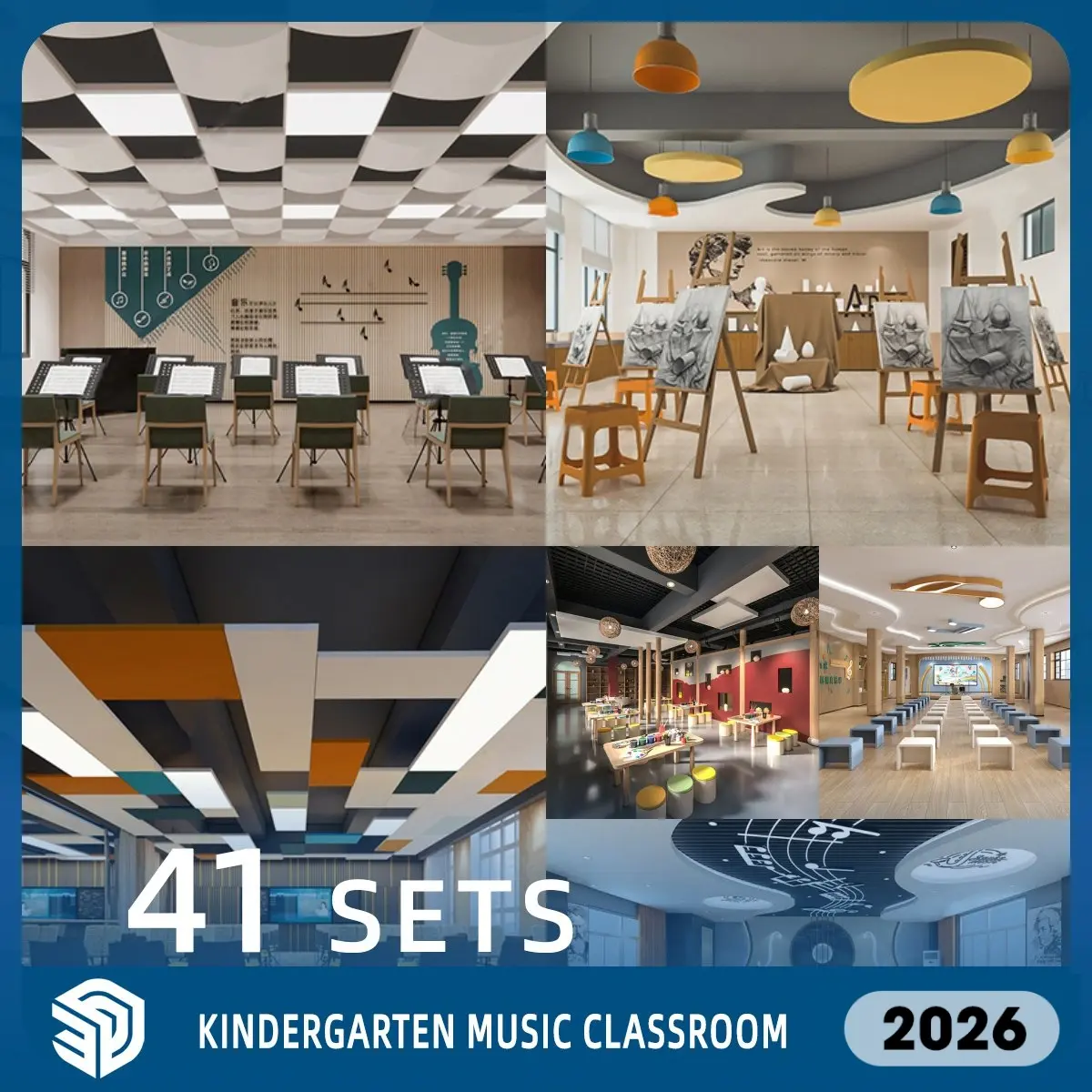 Kindergarten Music Classroom SketchUp SKP Models Download - 41 Sets| IDS1116